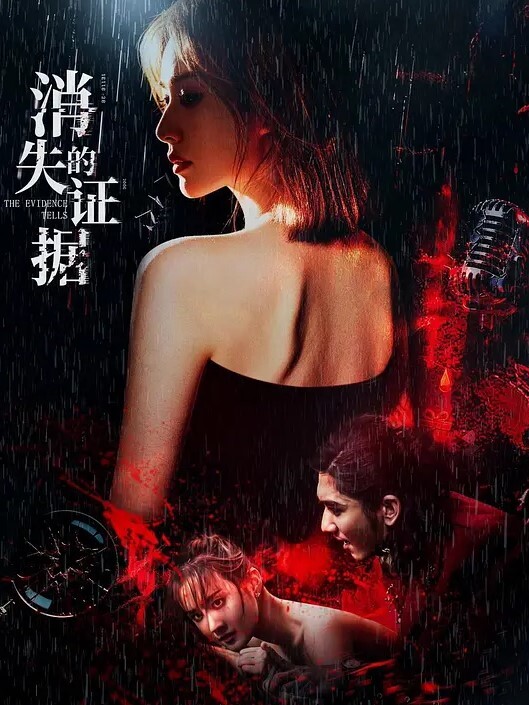 反差合集泄密多位反差女友的真实面目被曝光 - 丁香视频