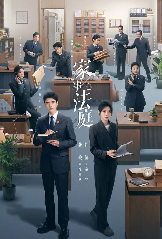 新史诗级强奸乱伦02年龙凤胎哥哥真实强奸妹妹完整心路历程纪实 - 丁香视频
