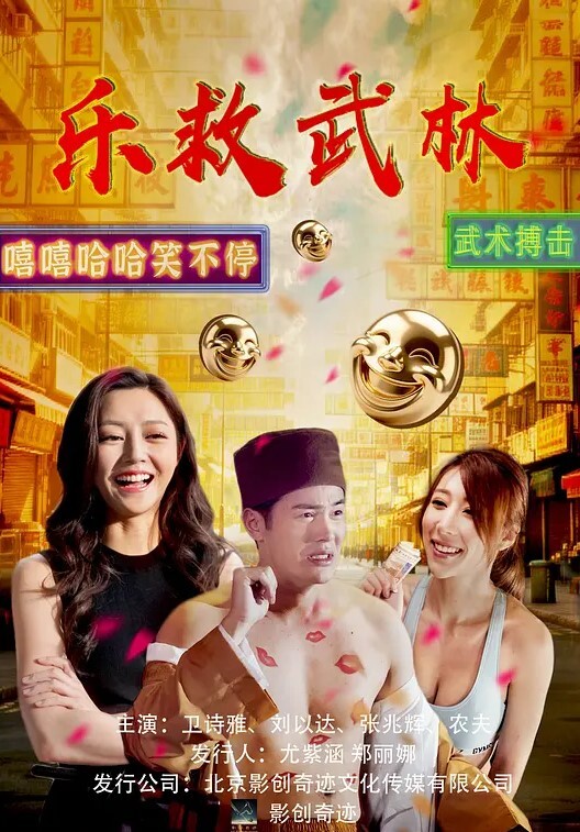 FamilyStrokes-可爱的继妹他妈的摆脱困境【FamilyStrokes】 - 丁香视频