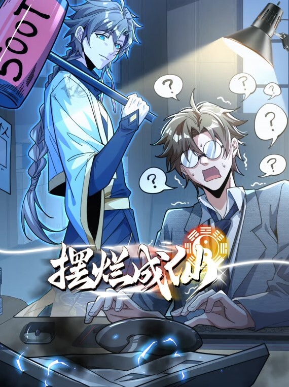 美乳女孩骑乘位疯狂扭动输出 - 丁香视频