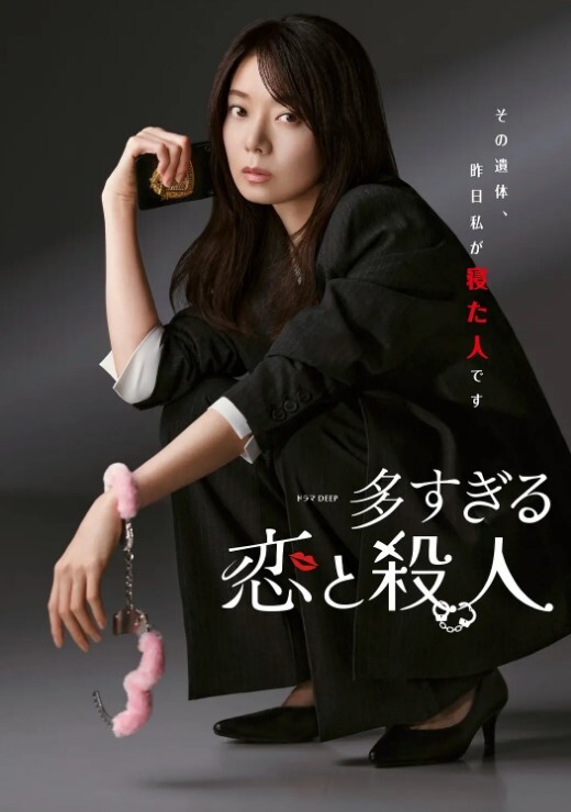 胖tiger约炮大神高学历眼镜妹调情互摸口交后入抬腿大力猛操 - 丁香视频