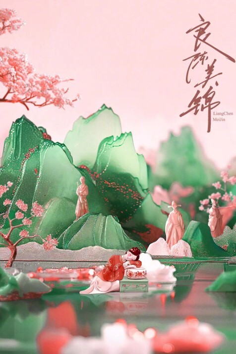 JDSY-133 性爱温泉长腿秘书的诱惑 - 丁香视频