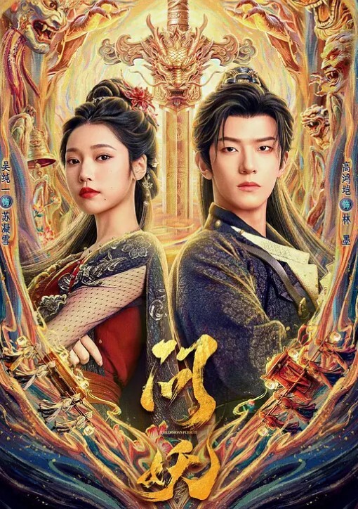 AI-宋轶唐嫣-两女侍奉享齐人之福#双飞 - 丁香视频